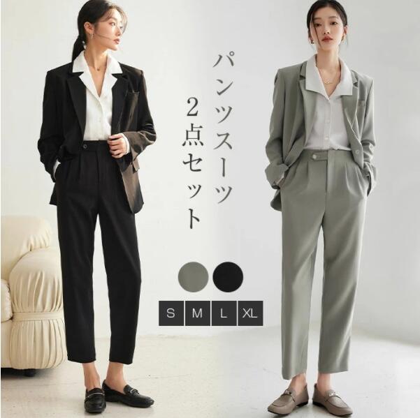 セレモニースーツ 入学式 入園式 卒業式 ママスーツフォーマルスーツ セットアップ レディース