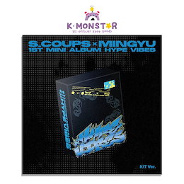 Qoo10 | HYPE-VIBES-KITのおすすめ商品リスト(ランキング順) : HYPE