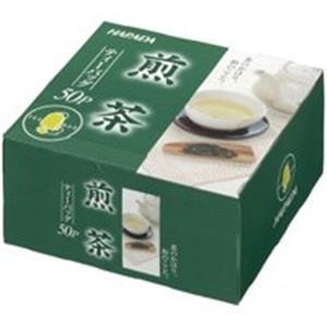 （業務用10セット）ハラダ製茶販売 徳用煎茶ティーバッグ 50p／1箱