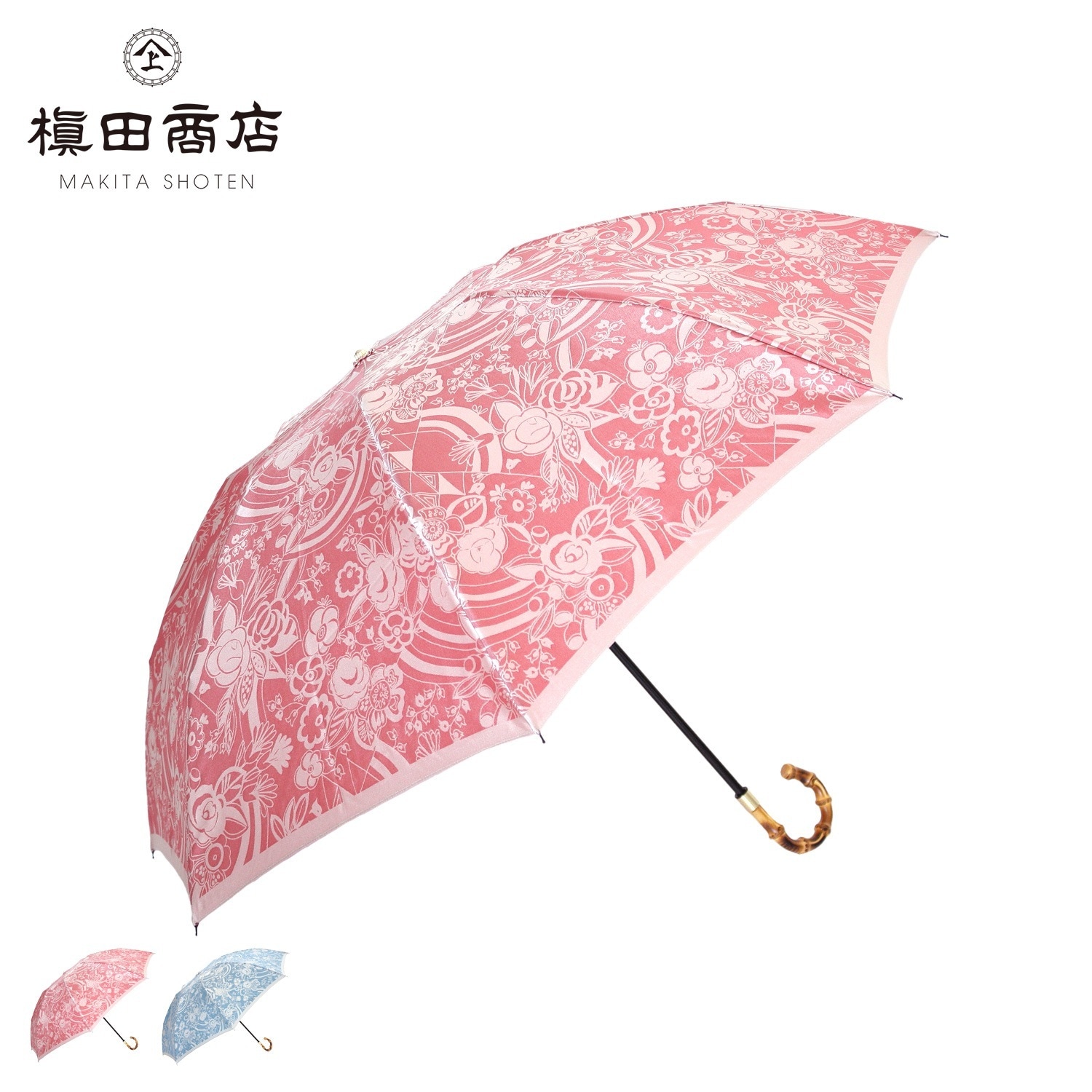 折りたたみ傘 日傘 雨傘 キリエ レディース 晴雨兼用 軽量 UVカット KIRIE 136600 母の日