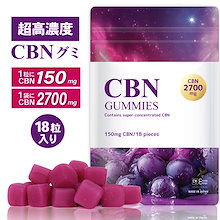 専用 CBNココア×10 Qoo10 | 「CANNACREATE」のブランド検索結果(人気順