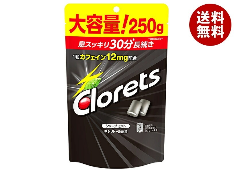 TaylorMade - レアスペック ATTAS PUNCH 5R キャロウェイスリーブ付き TaylorMade - レアスペック ATTAS PUNCH 5R キャロウェイ