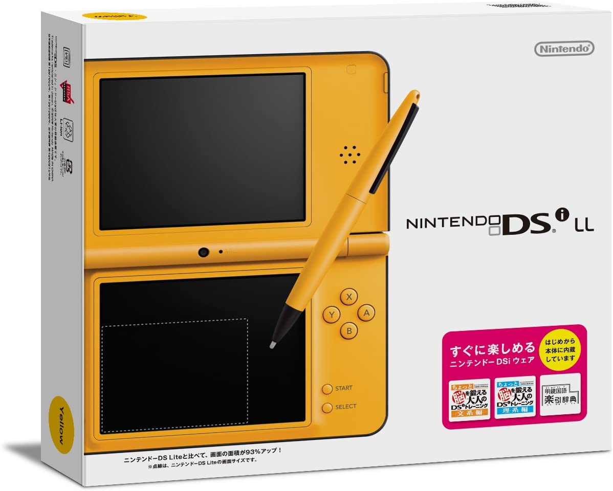 ニンテンドーDSi LL イエロー【メーカー生産終了】
