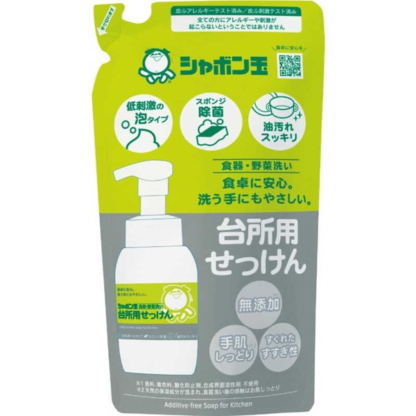 �V���{���� �䏊�p�������� �A�^�C�v �߂����p 275ml