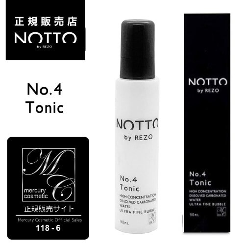 Qoo10] 【公式/正規販売店】No.4 ノット ト