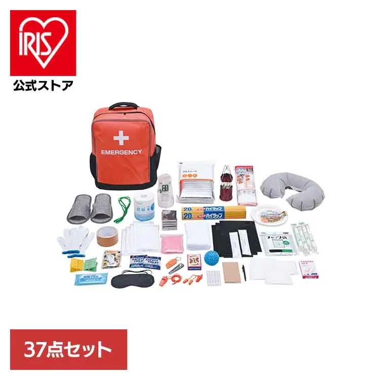 非常用防災ターポリンリュック37点セット オレンジ 5122 株式会社アクティー (B)