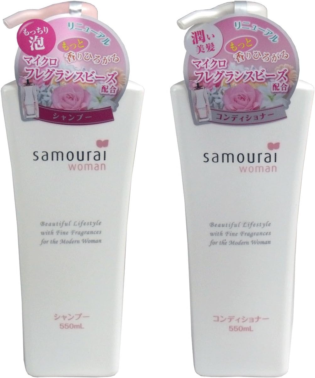 サムライウーマン シャンプー ＆ コンディショナーセット 2個アソート