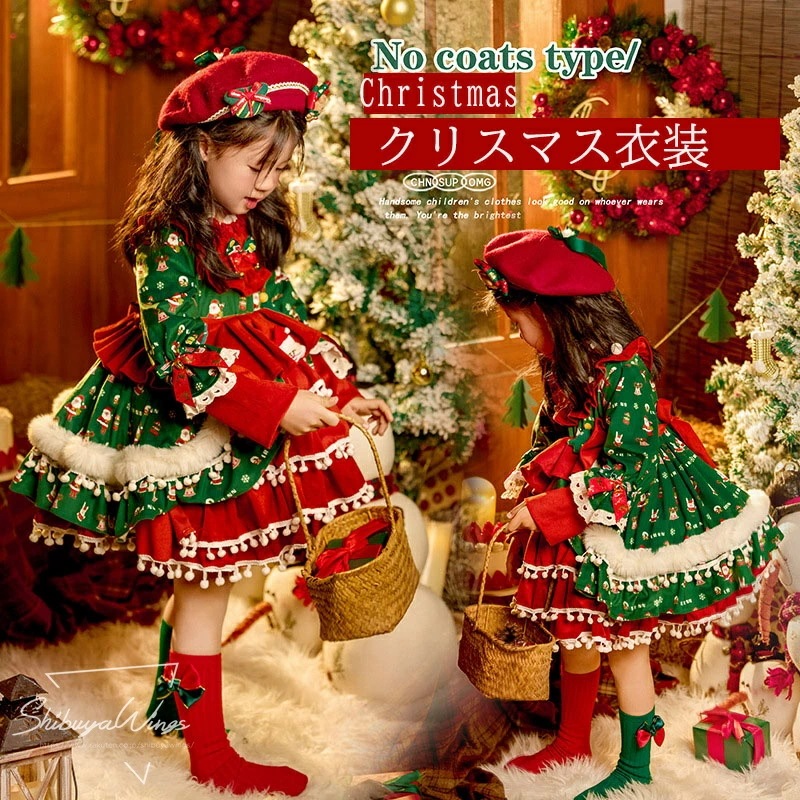 人気急上昇クリスマス衣装 子供服 ワンピース 子供ワンピース ローリタ 長袖 リボン キッズワンピース 女の子 キッズ服 サンタ衣装 サンタ服 トギフト X mas パーティー イベント プリンセス