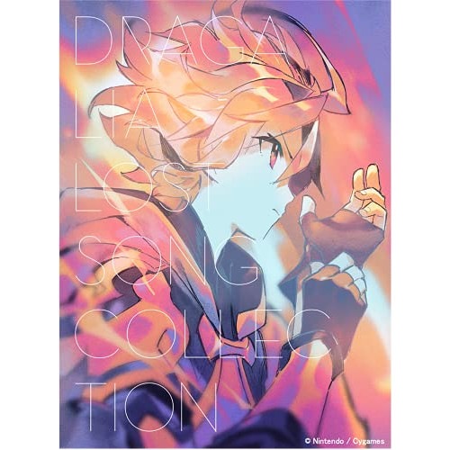 ゲームミュー ジック ／ DRAGALIA LOST SONG COLLECTION (CD) TFCC-86760