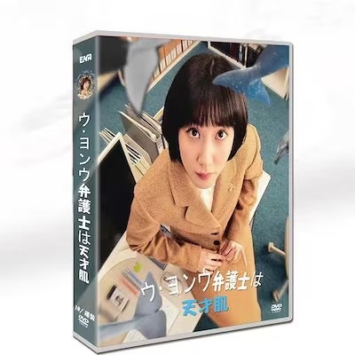 Extraordinary DVD / Blu-ray BOX Woo 全話収録 ラブコメ ヒューマンドラマ TV+MV 韓国ドラマ「ウ・ヨンウ弁護士は天才肌」日本語字幕 Attorney