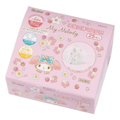 他サイト： MSKS25 マイメロディ エレガント [子供立体マスク]の商品画像