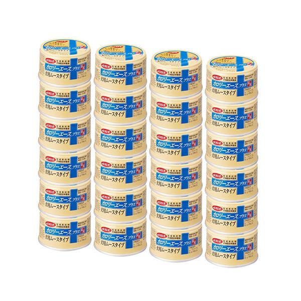 24個セット デビフペット カロリーエースプラス 犬用 ムースタイプ 85g
