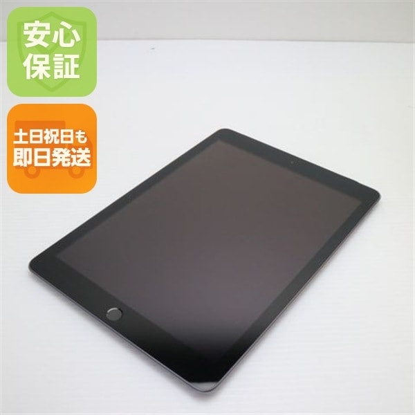 美品 SIMフリー iPad 第6世代 32GB スペースグレイ 45
