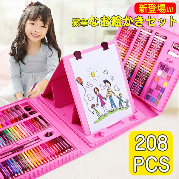 児童生徒のためのオイルパステル鉛筆洗えるペンの色アート文房具