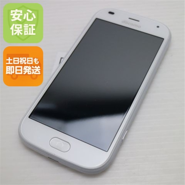 新品同様 F-42A らくらくスマートフォン ホワイト 白ロム 富士通 45