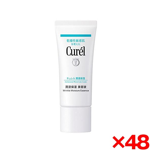 48個セット キュレル 潤浸保湿美容液 40g