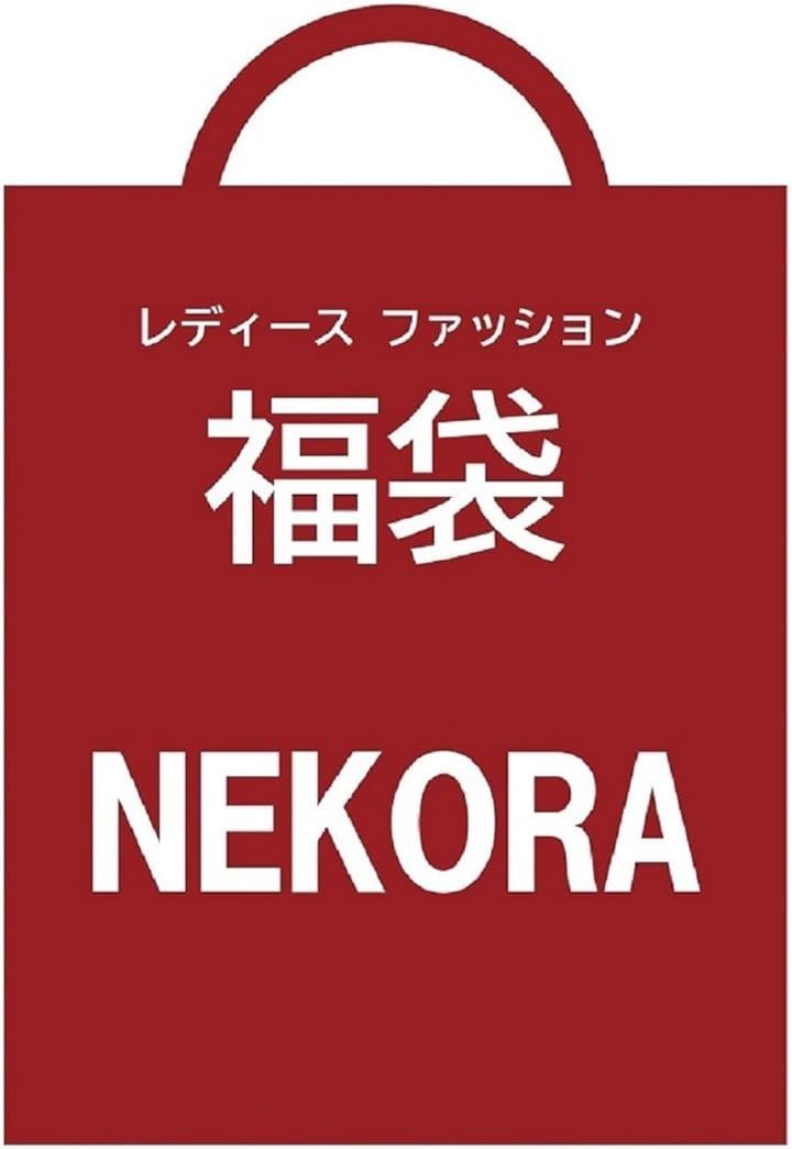 2025 レディース 福袋 総額約1万2千円～1万5千円相当 4～6点 セット 服 mサイズ お楽しみ袋 お正月福袋 ニューイヤー 人気 大きい 服福袋 服福袋レディース アウター(M)