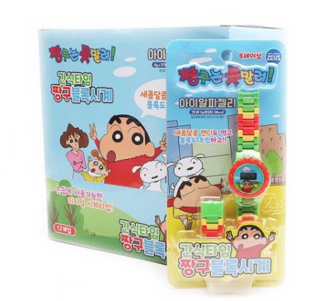 韓国お菓子 クレヨンしんちゃん おやつタイム ブロック時計 9g 12個入り ボックス 送料無料