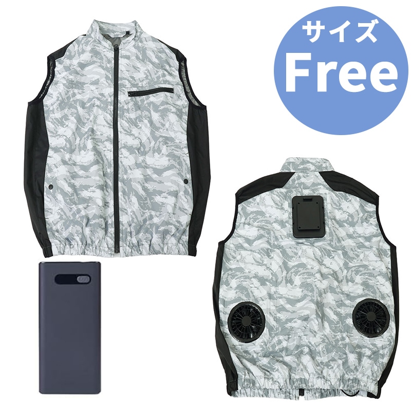 サンコー THANKO 冷蔵服4 PD対応モバイルバッテリーセット ストームホワイト フリーサイズ TKCV25SSWSP