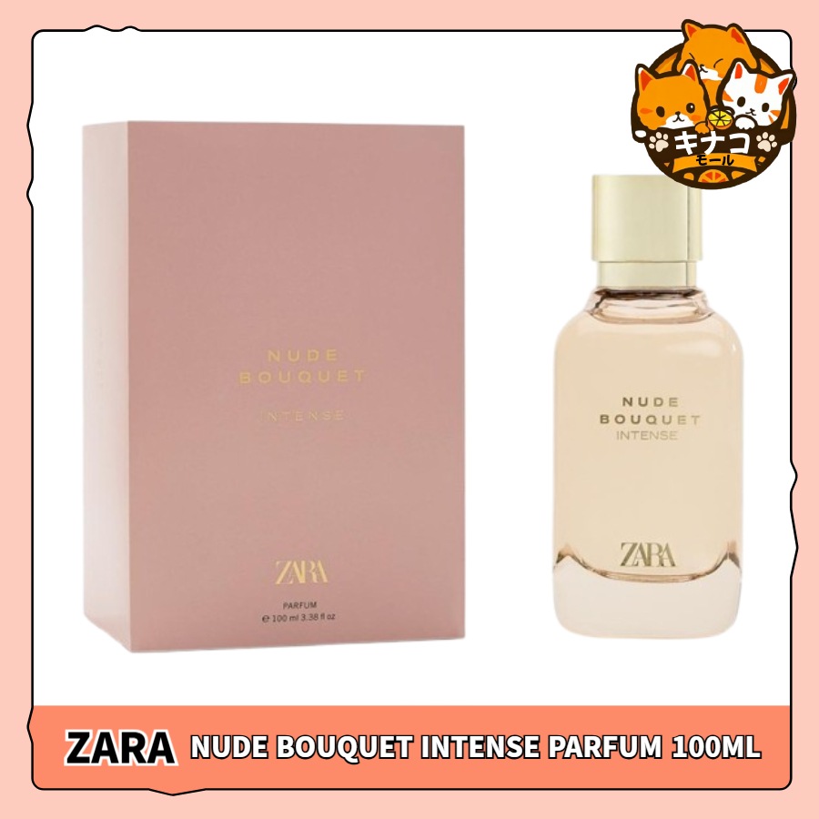 ZARA 香水 NUDE BOUQUET INTENSE PARFUM 100ML