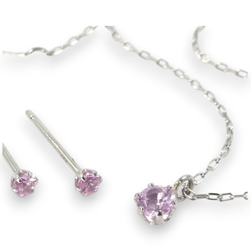 プラチナピンクサファイアネックレスペンダント 一粒 0.1ct / ピアス0.06ct ちっちゃくてごめんねプチネック＆ピアスセット【誕生石9月】 【ギフトラッピング済み】