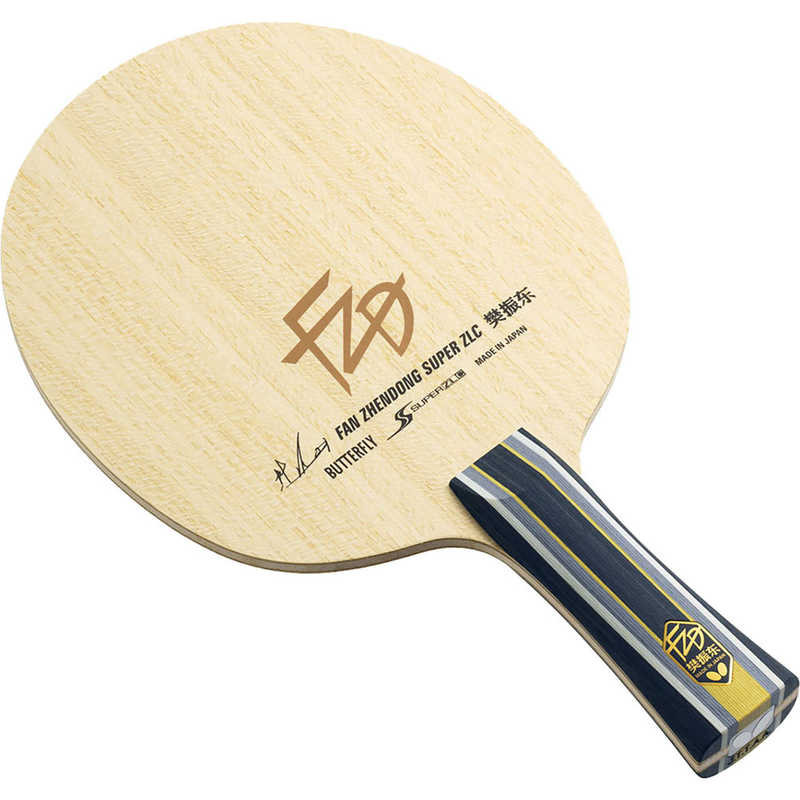 バタフライ　卓球ラケット 樊振東 SUPER ZLC - FL シェイクハンド　37251 27,170円
