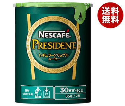 BEAUTY SECRET Dr-PRO 美顔器 専用ケース付き 【公式通販】