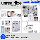 aespa Whiplash CDPケースセット CDP CASE SET | SMTOWN OFFICIAL ONLINE STORE