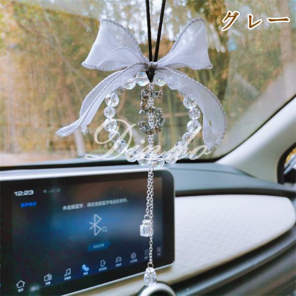 アクセサリー 車 ルームミラー 飾り ハンギング バックミラー ぶら下げ 雰囲気 インテリア ムーン 球 内装 おしゃれ プレゼント ギフト 4,885円