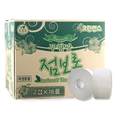 クリーンセンス無蛍光エンボスジャンボロール2重×16ロールトイレトイレットペーパー大容量会社レストラン病院休憩所