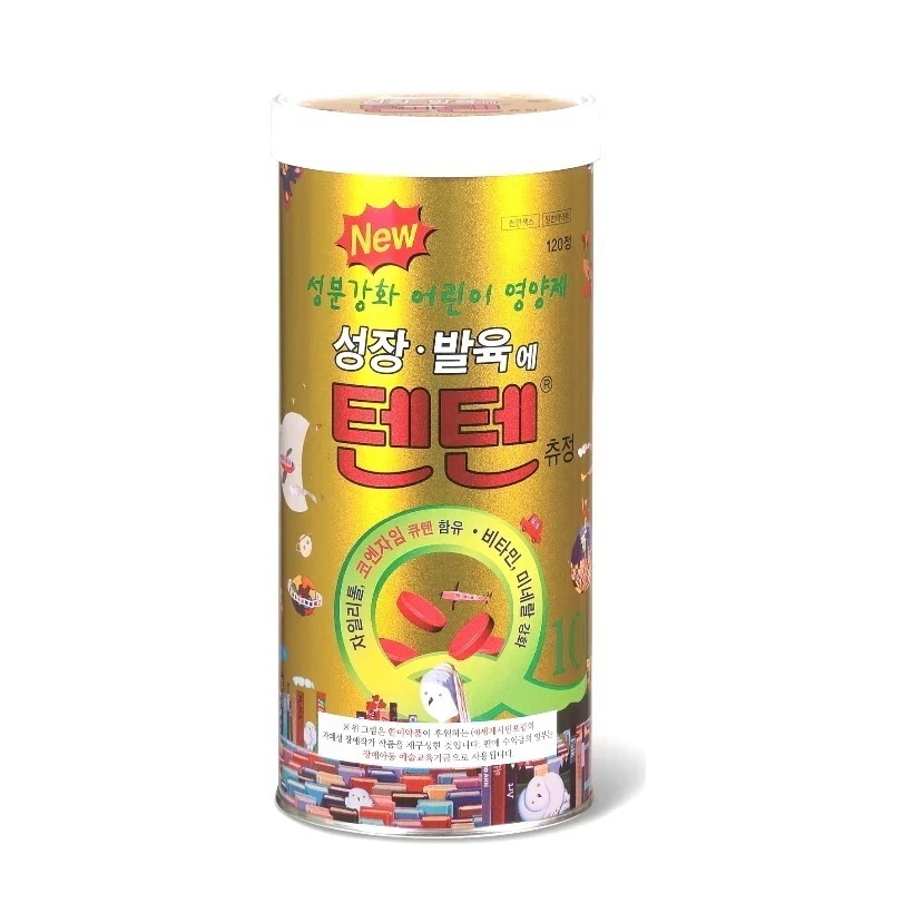 テンテン チュアブル 120ea 1個