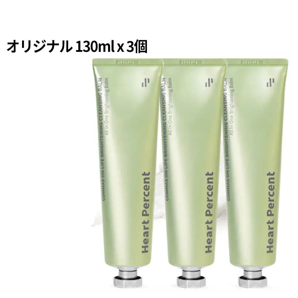 Qoo10] ハートパーセント 【オンライン限定販売】【2-4個セット