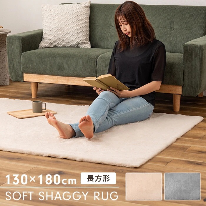 ラグマット 130×180cm 長方形 角型 ふわふわ カーペット ラグ 洗える やわらかい 絨毯 センターラグ シャギーラグ おしゃれ 滑り止め加工 韓国インテリア