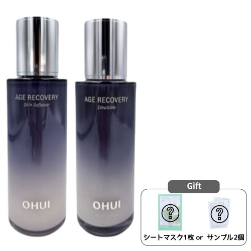 [1+1]エイジ リカバリー スキンソフナー150ml/エマルジョン140ml / 保湿 化粧水 栄養ケア 栄養ローション しわ改善 しわケア 肌のキメ 弾力ケア