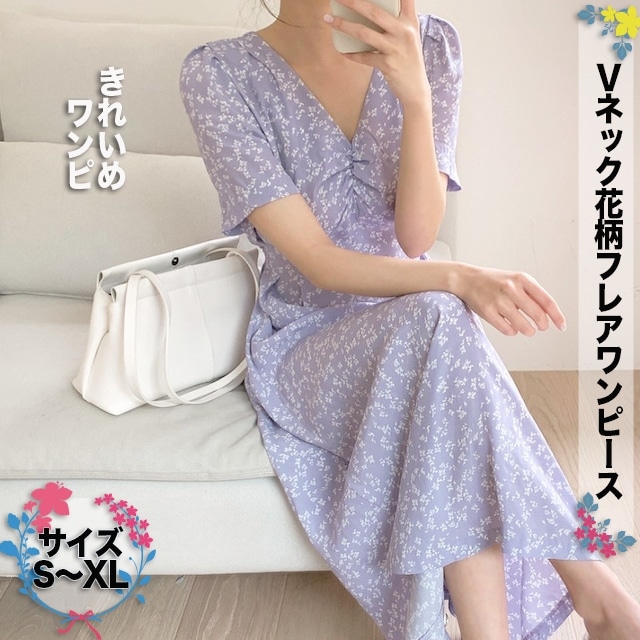 ネック花柄ワンピース ワンピース フレアワンピース ロング ロング丈 袖あり 半袖 Vネック フレア リボン ハイウエスト かわいい 大人可愛い きれいめ シンプル カジュアル 大人 おしゃれ