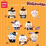 Qoo10] TXT マスターニム ワンバトゥ ぬ