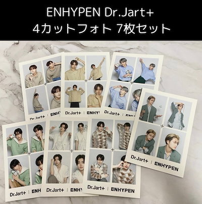 [Qoo10] Dr.Jart+ 【公式】ENHYPEN 4カット7枚セッ