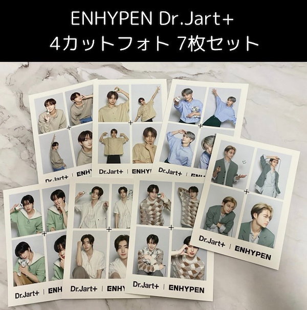 Qoo10] Dr.Jart+ 【公式】ENHYPEN 4カット7枚セッ