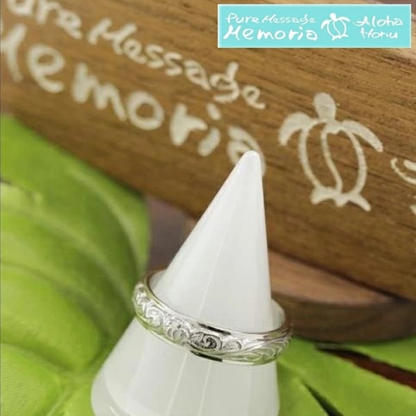 アロハホヌ リング メンズ レディース ステンレス シルバー ALOHA HONU ハワイアンジュエリー ハワイアン ジュエリー ブランド スタイル ペアリング 指輪 ペア アクセサリー 安い リーズ