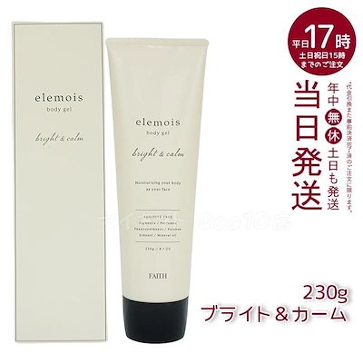 アガベ リップルエフェクト ワイド葉 良血統 子株 【公式通販】