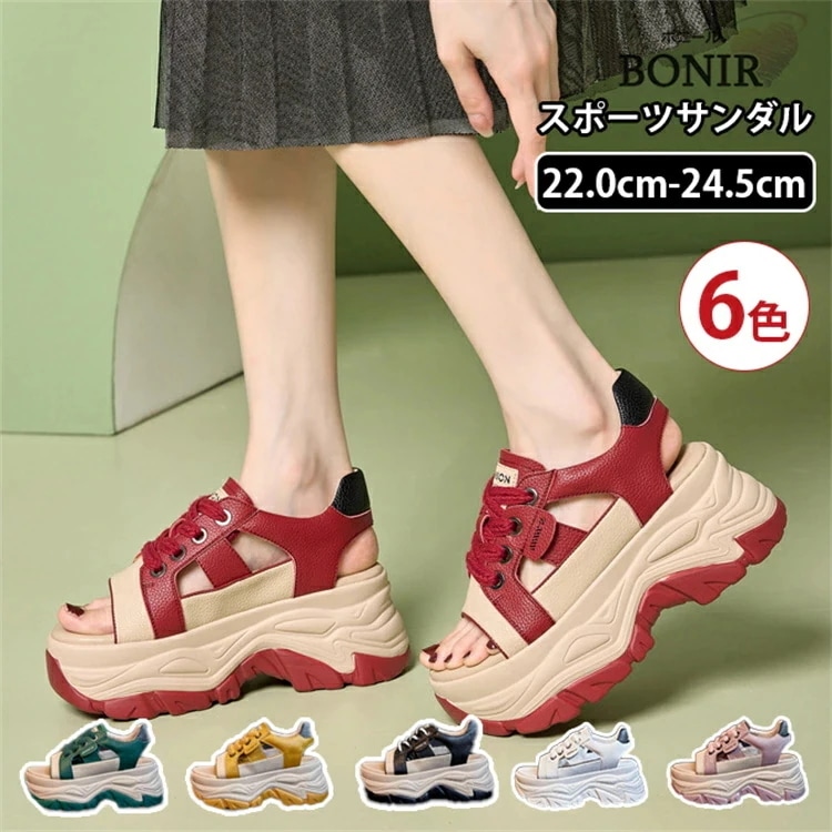 厚底サンダル レディース スニーカー 革 ハイヒール7.5cm 厚底 スポーツサンダル サンダル プラットフォームシューズ ビーチサンダル サンダル レディースサンダル ぺたんこ 厚底靴 シューズ ア