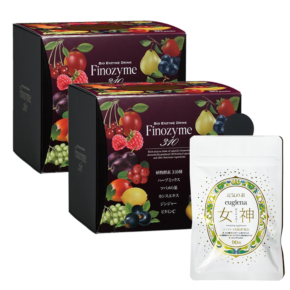お得セットユーグレナ女神90粒＋フィーノザイム310 スマートパック 30包入×2箱 　正規品　　酵素ドリンク　高濃度植物酵素ドリンク