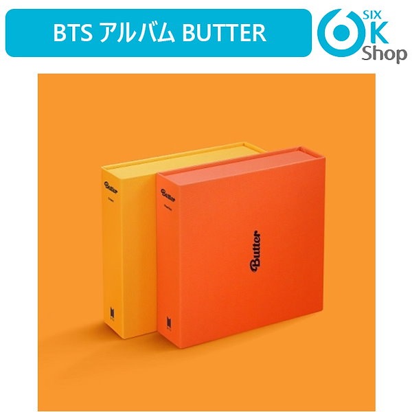 BTSアルバムセット ランダムトレカ付き 楽天市場][おまけ26枚付き]BTS
