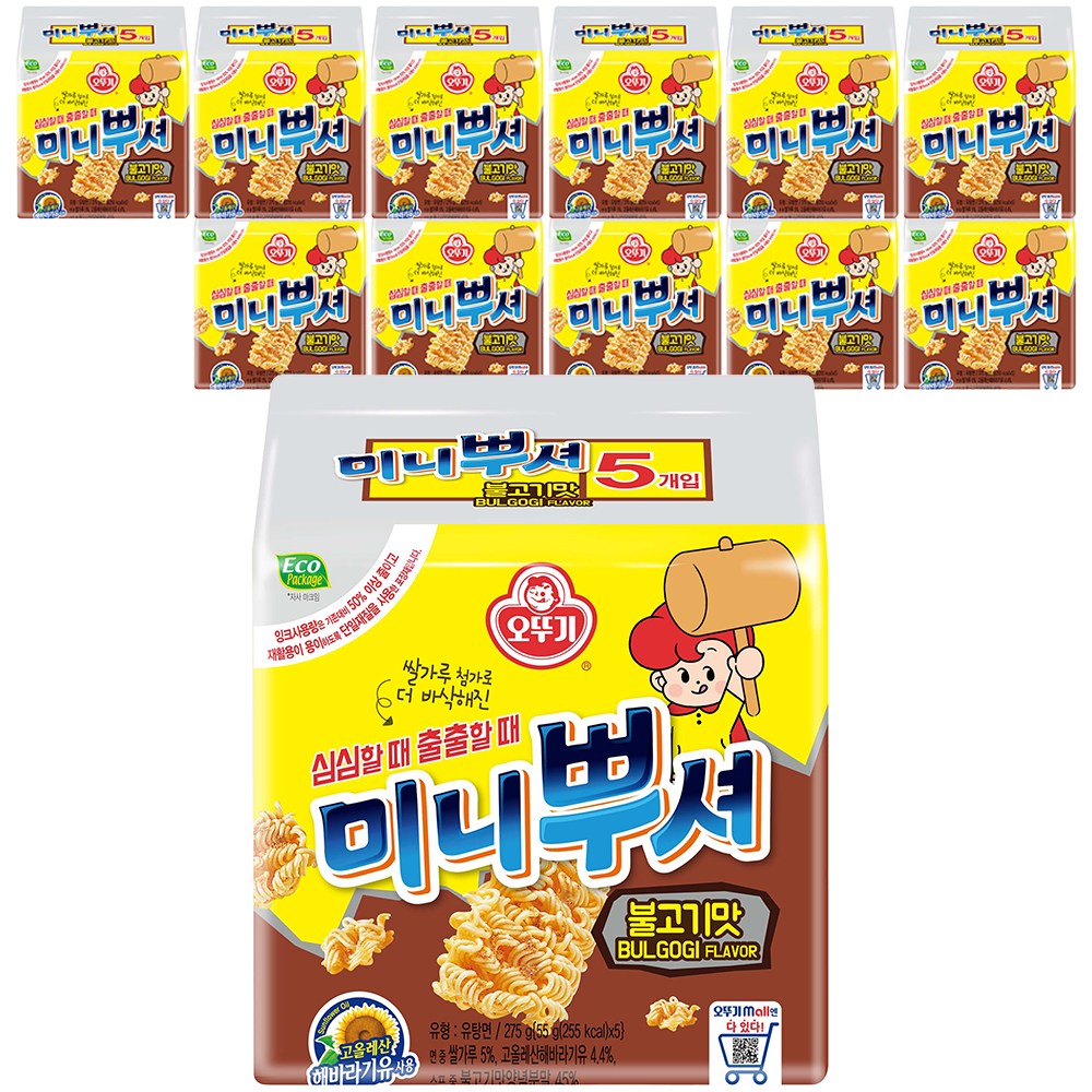 オトギミニプッシャーブルゴギ味マルチパック275g12個