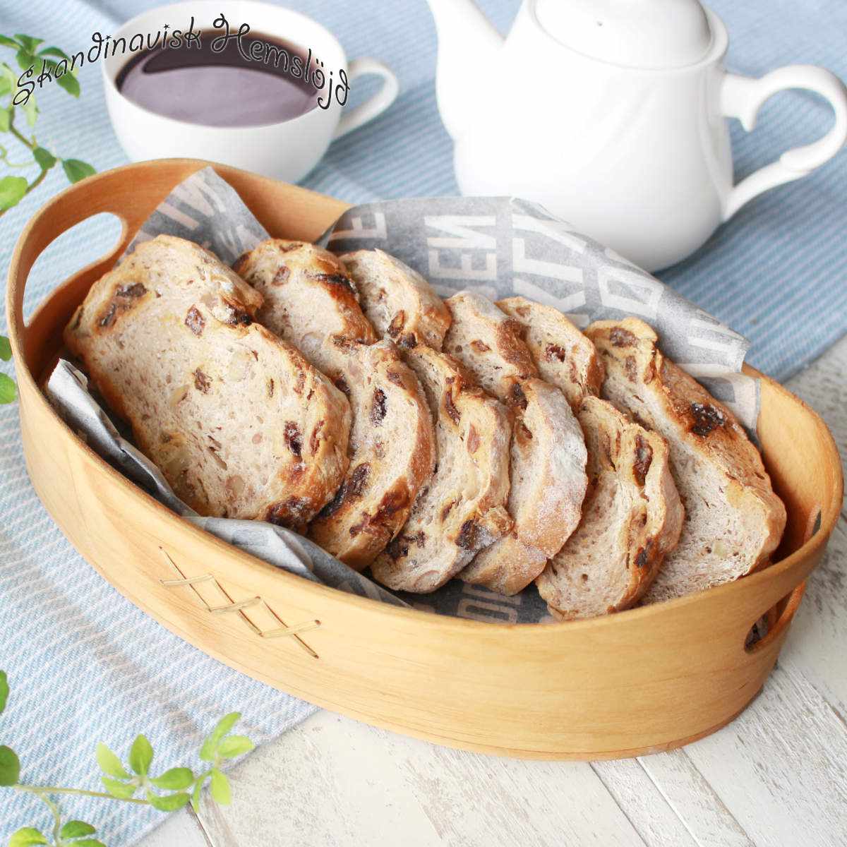 ブレッドバスケット Skandinavisk Hemslojd スカンジナビスク・ヘムスロイド 木製バスケット パンケース ブレッドケース パン入れ 取っ手付き 収納かご 木製 バスケット 7,841円