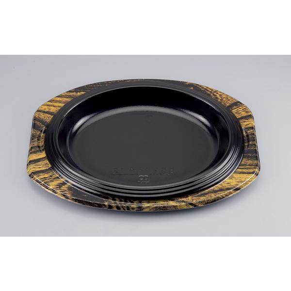 【蓋付き】使い捨て惣菜容器 ステーキ ＢＦステーキ１２（グリル） 本体フタ 【50枚セット】 シーピー化成 業務用 スーパー テイクアウト