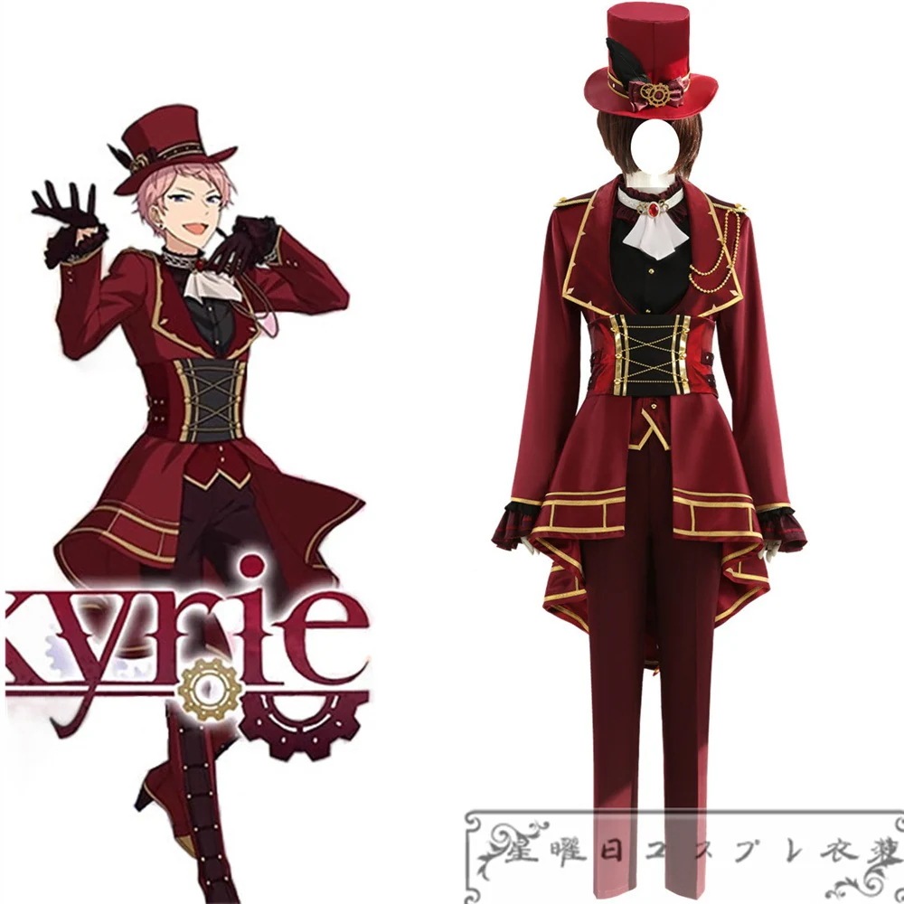 707あんスタ Valkyrie 斎宮宗 影片みか 団体服 コスプレ衣装 コスチューム