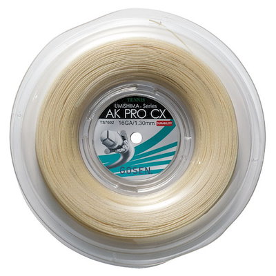 粘土ドール オビツ11 ob11 粘土人形 中国作家様 熊大C様 【公式