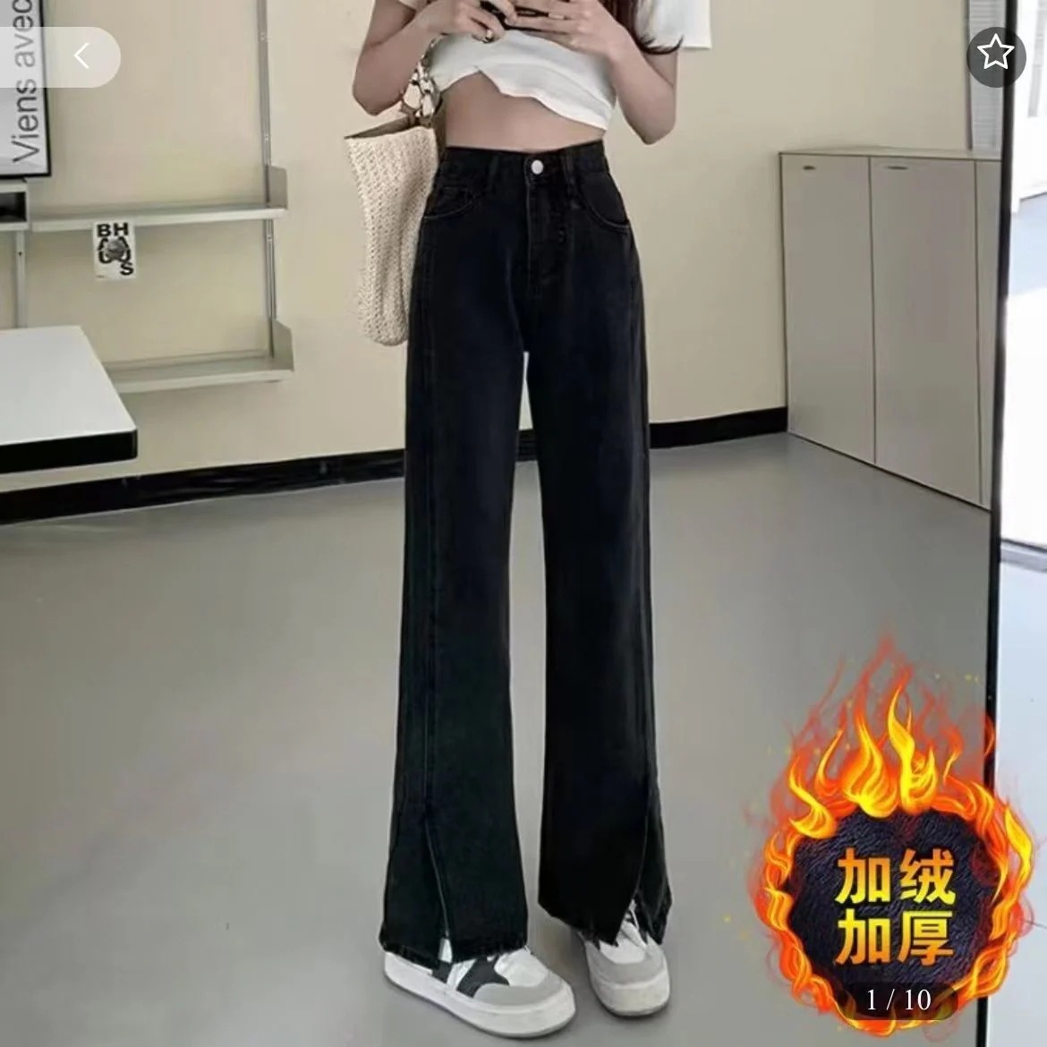 大きいサイズ 韓国ファッション レディース ハイウエストスリット ラックスパンツ 新しい ワイドパンツ