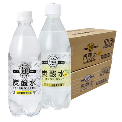 炭酸水ページ Qoo10] 友桝飲料 友桝 強炭酸水 500ml48本 選べる : 飲料